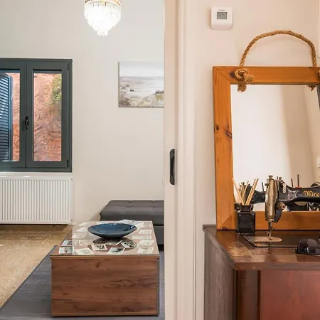 Isabella's Hidden Gem House