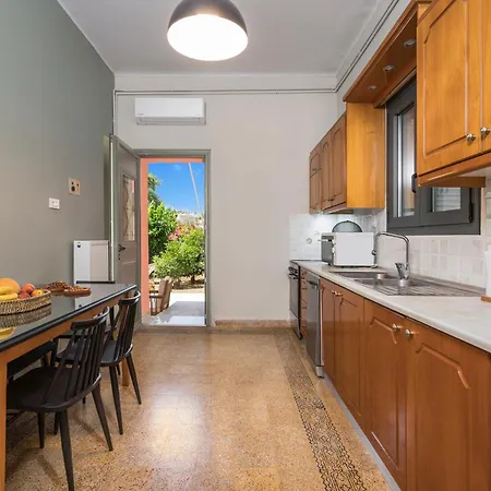 Isabella's Hidden Gem House *